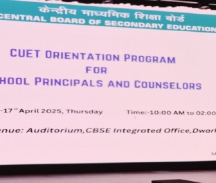 CUET+ORIENTATION+PROGRAM