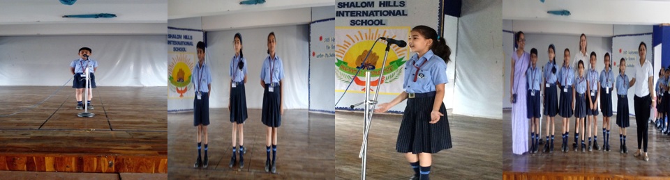 SHIS Activity