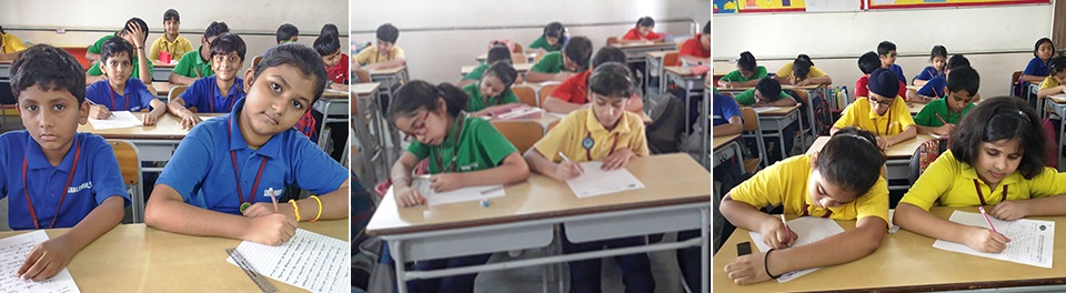 SHIS Activity